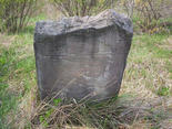 Cmentarz żydowski w Wiskitkach; Fot. Meteor2017, udostępnione na commons.wikimedia.org 16.05.2006 na licencji Creative Commons.