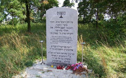 Cmentarz żydowski w Proszowicach