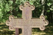 Zabytkowy cmentarz w Klukach;fot. aut. Yarl, udostępnione na commons.wikimedia.org 15.09.2011 na licencji Creative Commons.