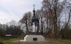 Kaplica nagrobna Orło