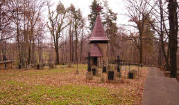 Cmentarz wojenny nr 310 - Leszczyna