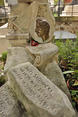 Grób J. Słowackiego na Cmentarzu Montmartre w Paryżu; fot. aut. Moonik, udostępnione na commons.wikimedia.org 05.01.2012 na licencji Creative Commons.